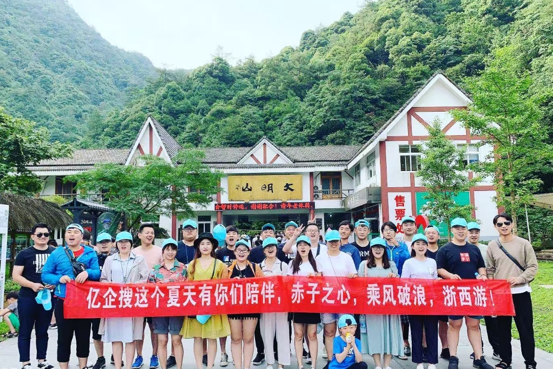 苏州短视频拍摄